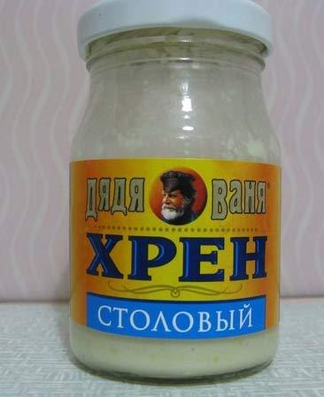 Журналы о диетах