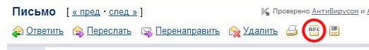 Читаем внимательно! (+14) 