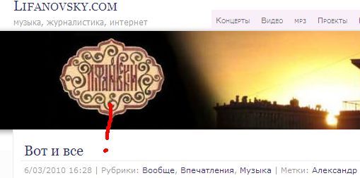 Мысли вслух о разных событиях