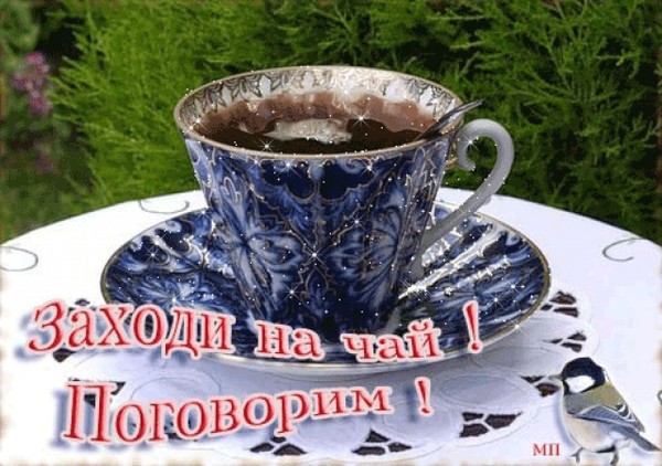 http://content.foto.mail.ru/bk/filatova_1972/_myphoto/i-636.jpg