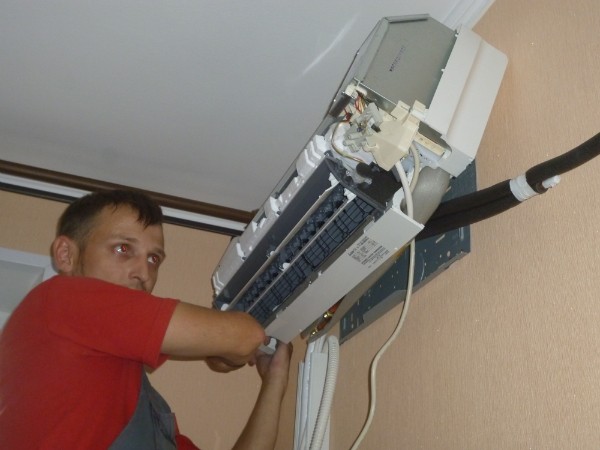 Повисю