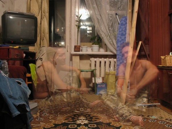 Опубликованное фото