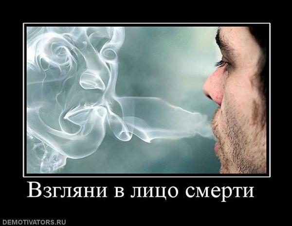 Табекс цена в волжском