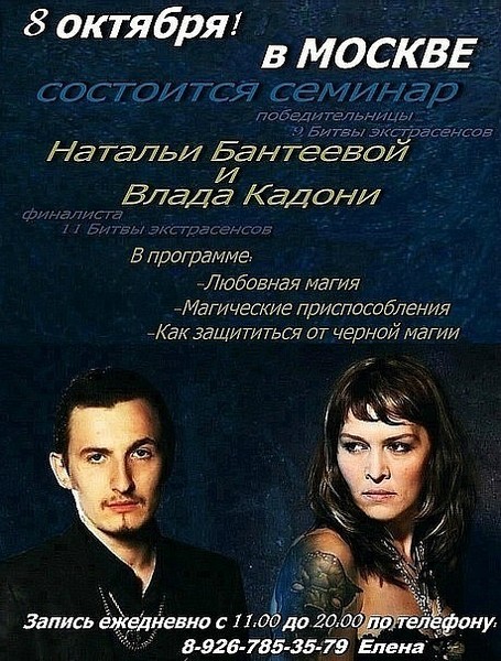 http://content.foto.mail.ru/bk/oksana.zvezdniy/_blogs/i-12558.jpg