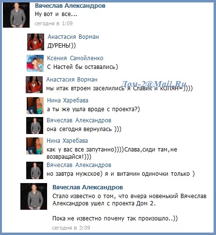http://content.foto.mail.ru/bk/peycheva/_blogs/i-15081.jpg