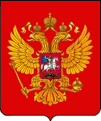 герб города москвы