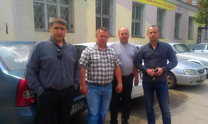 Делегация Владимирских предпринимателей от такси, посетила сегодня Иваново... H-512