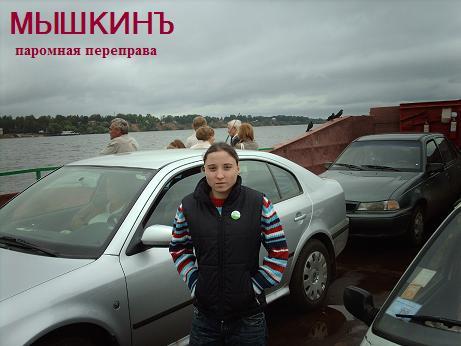 http://content.foto.mail.ru/bk/voenkniga/1/i-1757.jpg