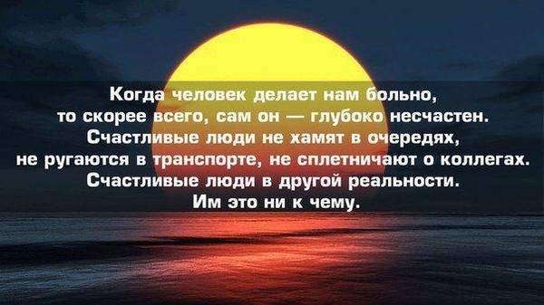 По ту сторону казанской свадьбы Отзывы о Студия маникюра и загара "Sun Moscow" (Россия, Москва)