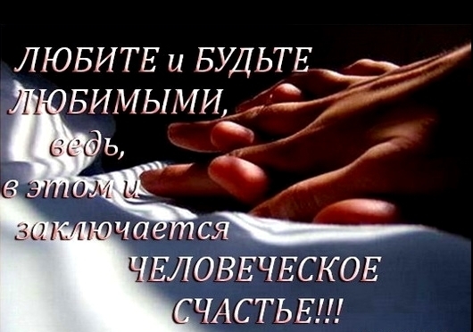 http://content.foto.mail.ru/community/dladuhi/_groupsphoto/h-2049.jpg