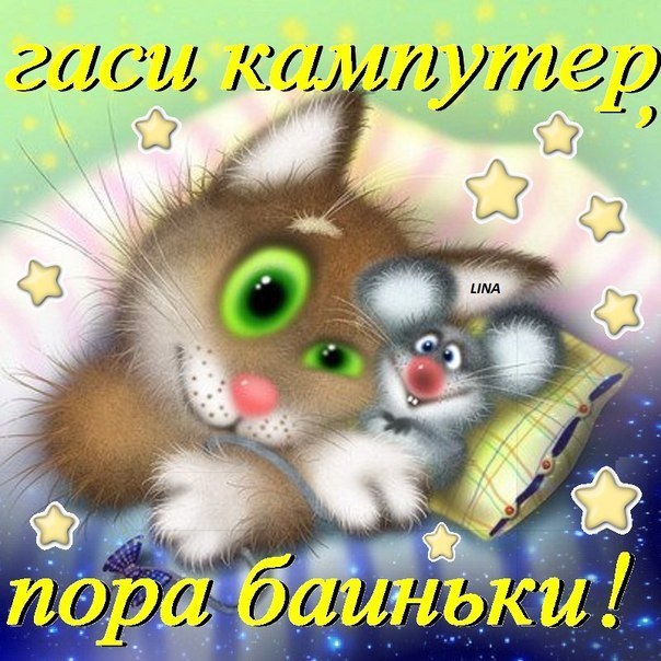 http://content.foto.mail.ru/community/dladuhi/_groupsphoto/h-2176.jpg