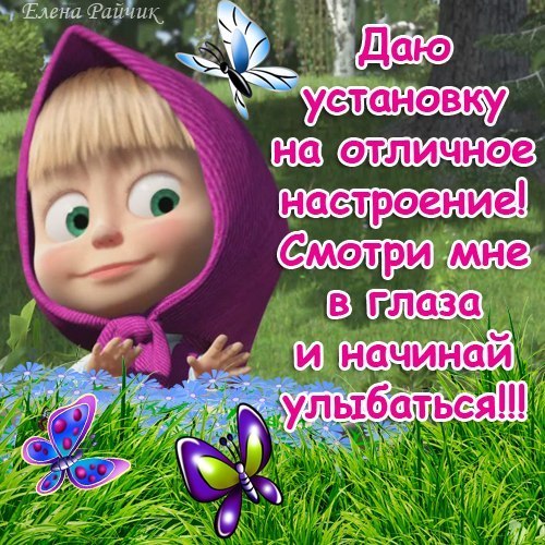 http://content.foto.mail.ru/community/dladuhi/_groupsphoto/h-2292.jpg