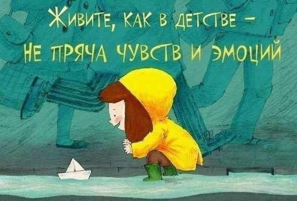 от ·.★SOLOMONы★.· {итоги июля} от ·.★SOLOMONы★.· {итоги июля}