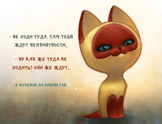 от ·.★SOLOMONы★.· {итоги июля} от ·.★SOLOMONы★.· {итоги июля}