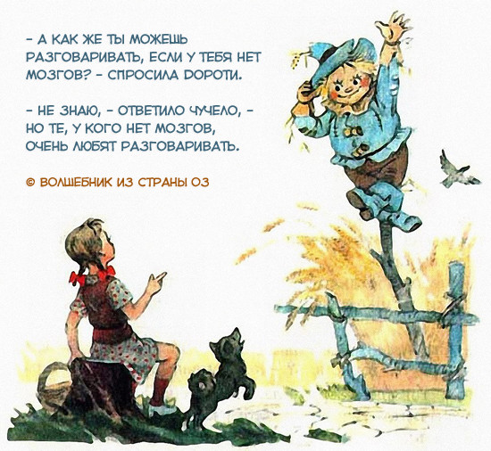от ·.★SOLOMONы★.· {итоги июля} от ·.★SOLOMONы★.· {итоги июля}