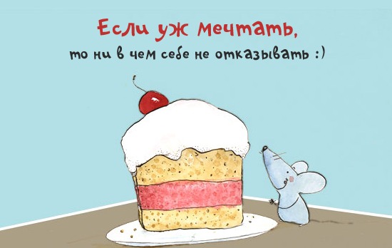 от ·.★SOLOMONы★.· {итоги июля} от ·.★SOLOMONы★.· {итоги июля}