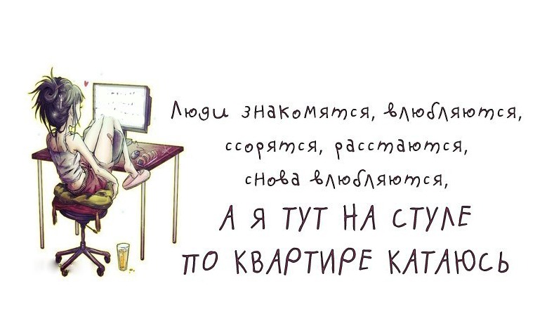 от ·.★SOLOMONы★.· {итоги июля} от ·.★SOLOMONы★.· {итоги июля}