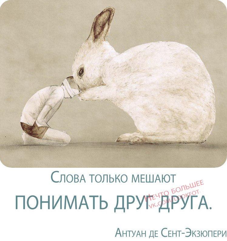 от ·.★SOLOMONы★.· {итоги июля} от ·.★SOLOMONы★.· {итоги июля}