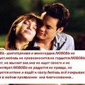 скачать фильм на сенсорный телефон спеши любить скачать фильм на сенсорный телефон спеши любить