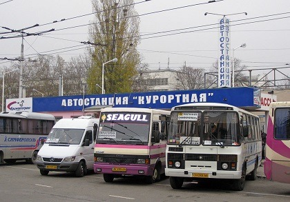 автостанция Курортная