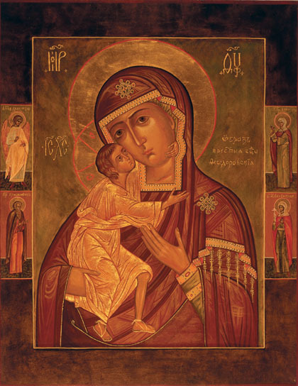 федоровская