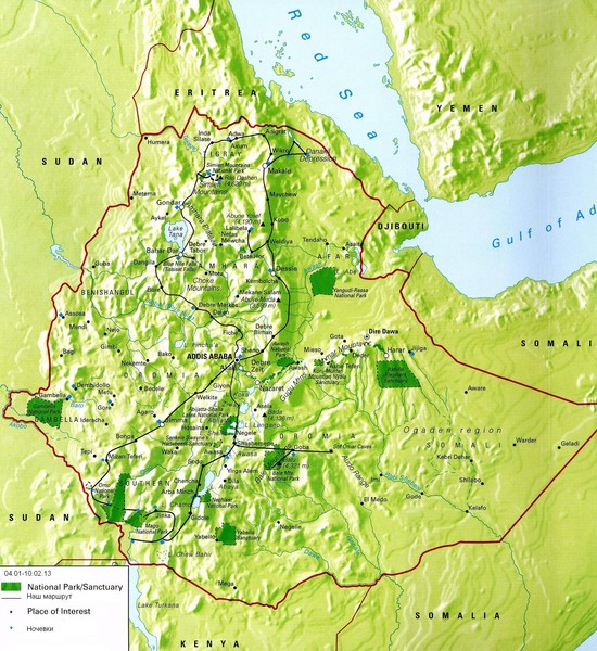 Эфиопия юг, два берега реки Омо (23.01-10.02.2013)