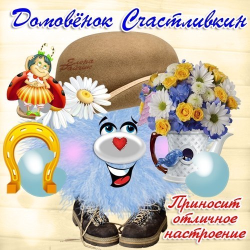 http://content.foto.mail.ru/inbox/ludmila_alekseeva/_blogs/i-55991.jpg