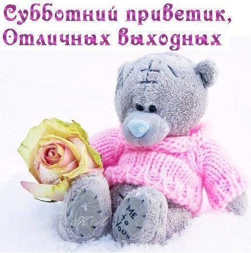 http://content.foto.mail.ru/inbox/ludmila_alekseeva/_blogs/i-63323.jpg