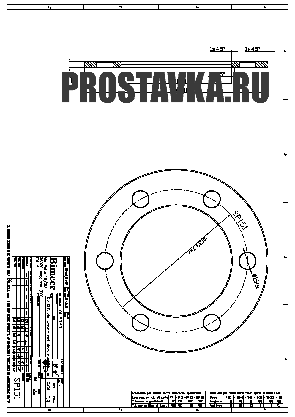 s-94.png