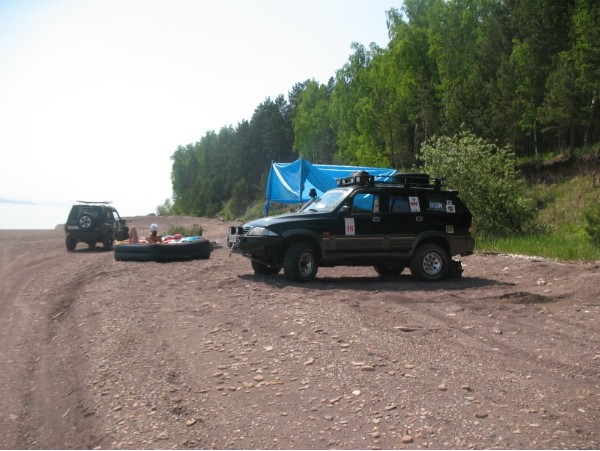 i-1620.jpg