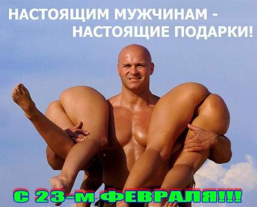 http://content.foto.mail.ru/list/2land2/36/i-98.jpg