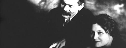 Последняя любовь Горького