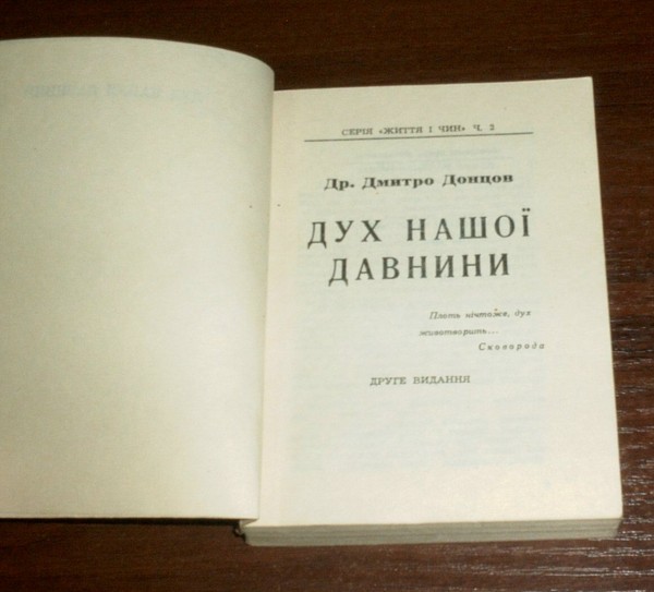 Современные учебники по социологии.