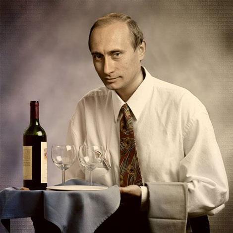 Сор из дворца