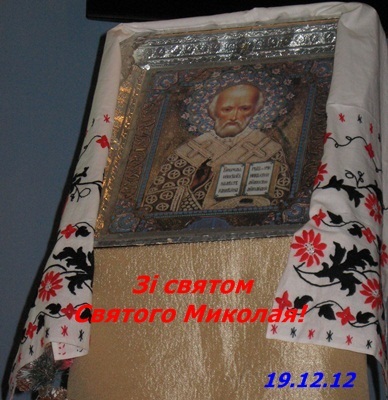 Методическая конференция Методическая конференция