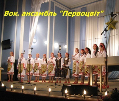 Методическая конференция Методическая конференция