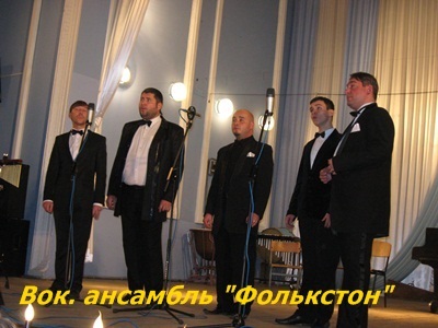 Методическая конференция Методическая конференция