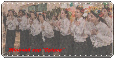 "Весна Рудани - 2013" "Весна Рудани - 2013"