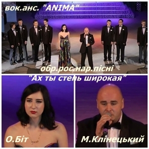 "Весна Рудани - 2013" "Весна Рудани - 2013"