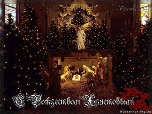 Рождественский концерт отдела "Музыкальное искусство эстрады" Рождественский концерт отдела "Музыкальное искусство эстрады"