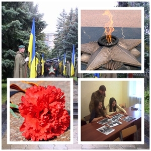 День партизанської слави в Україні День партизанської слави в Україні