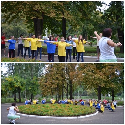 День фізкультурника День фізкультурника