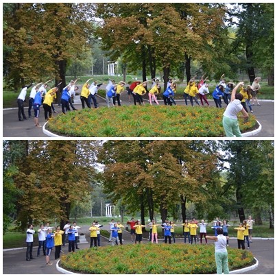 День фізкультурника День фізкультурника