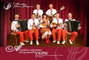 «Виртуозы Николаева» «Виртуозы Николаева»