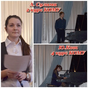 З історії З історії