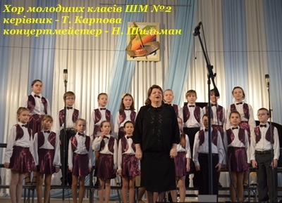 "Співоча весна - 2013" "Співоча весна - 2013"