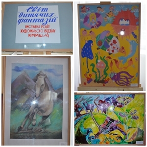 "Співоча весна - 2013" "Співоча весна - 2013"