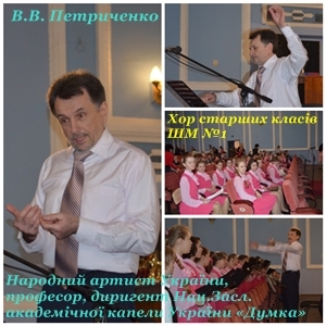 "Співоча весна - 2013" "Співоча весна - 2013"