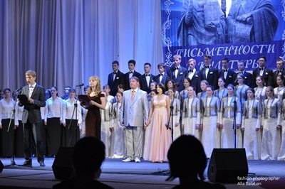Фестиваль духовно-патріотичної пісні «Джерела вічності». Фестиваль духовно-патріотичної пісні «Джерела вічності».
