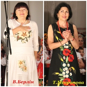 ІV Всеукраїнський фестиваль-конкурс народної творчості «ЧЕРВОНА КАЛИНА». ІV Всеукраїнський фестиваль-конкурс народної творчості «ЧЕРВОНА КАЛИНА».